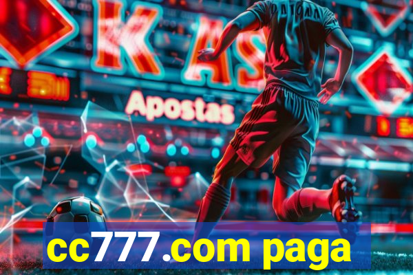 cc777.com paga